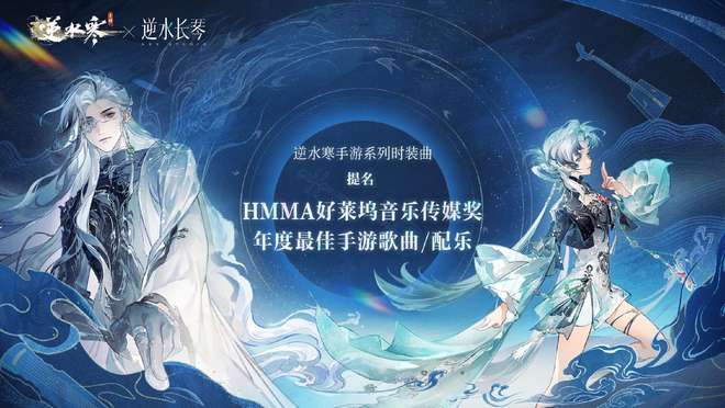 进军好莱坞手搓迪士尼中国民间大师的产能彻底失控(图3)