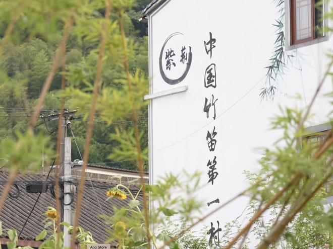 村里新来的年轻人⑬｜黄毓：“笛二代”的返乡生活(图5)