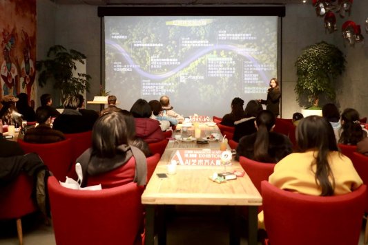 青岛红树林AI艺术沙龙成功举办AI智能引领未来万人共享艺术盛宴(图5)
