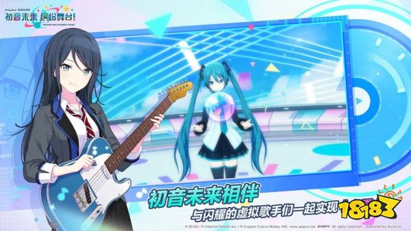 高质量好手感的音游手游推荐2025值得玩的音游手游大全(图2)