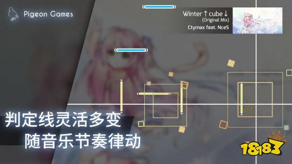 高质量好手感的音游手游推荐2025值得玩的音游手游大全(图4)