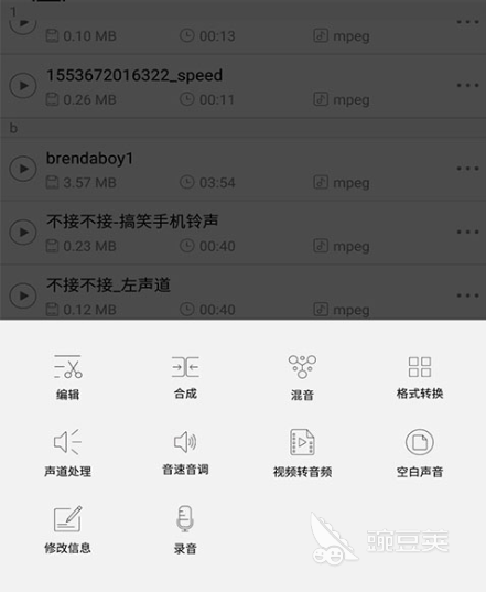 九游娱乐：自己做音乐的软件手机免费大全2022可以自己做音乐的软件推荐(图2)