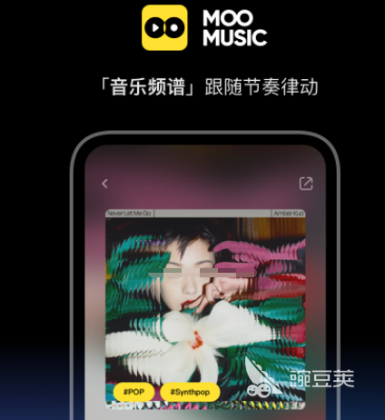 做音乐的软件有哪些可以做音乐的app合集
