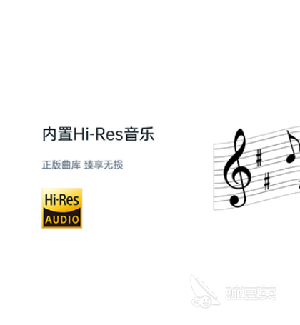 做音乐的软件有哪些可以做音乐的app合集(图3)