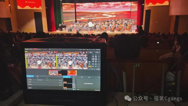 九游娱乐：强氧小型IP现场制作解决方案助力2025广东工业大学新年音乐会直播(图4)