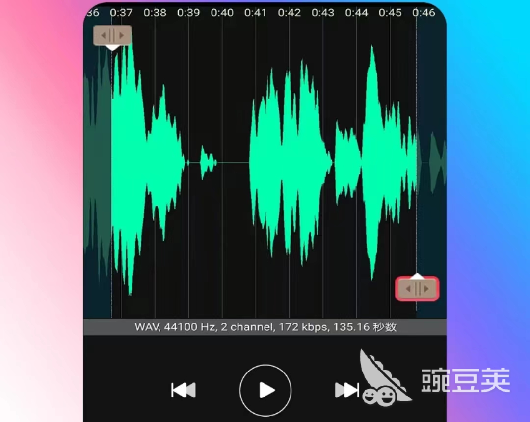 音乐合成软件哪个好用2022免费的音乐合成软件有哪些(图3)