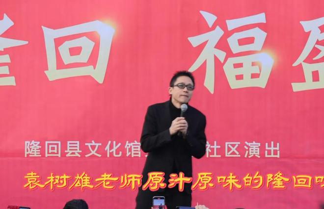 九游娱乐文化：写歌20年穷困潦倒前妻失望选择离婚谁料46岁靠一首歌一夜成名(图12)