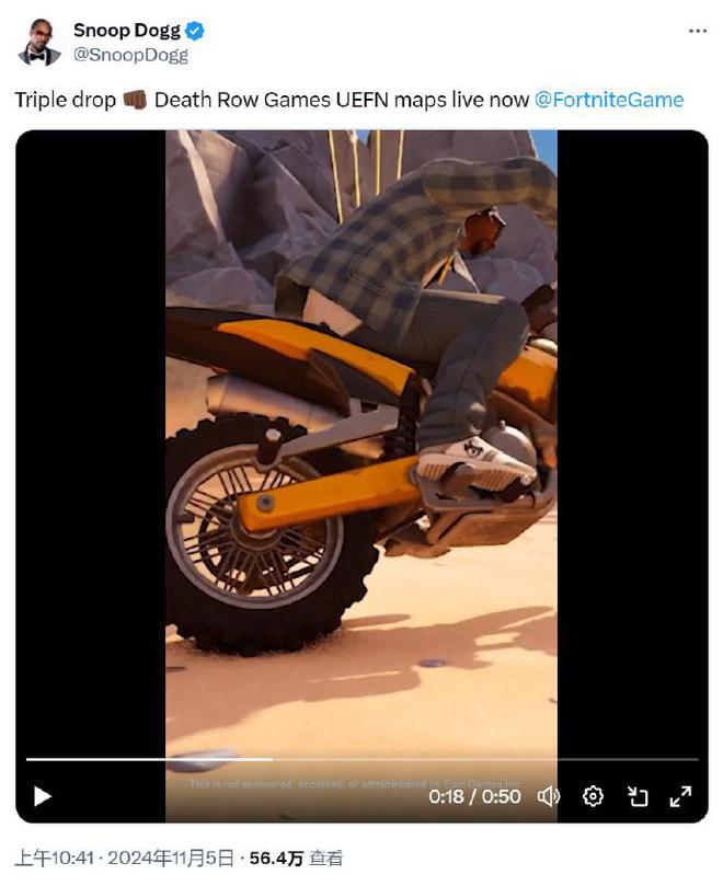 知名说唱歌手SnoopDogg公开Xbox年度数据：全球前2%(图3)
