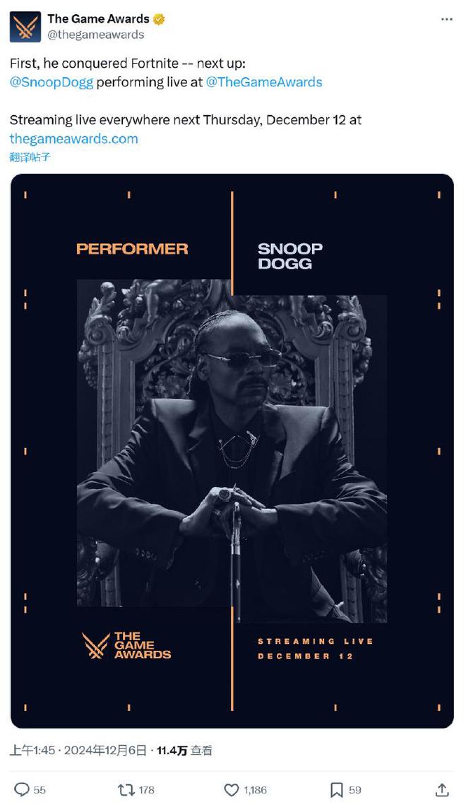 知名说唱歌手SnoopDogg公开Xbox年度数据：全球前2%(图4)