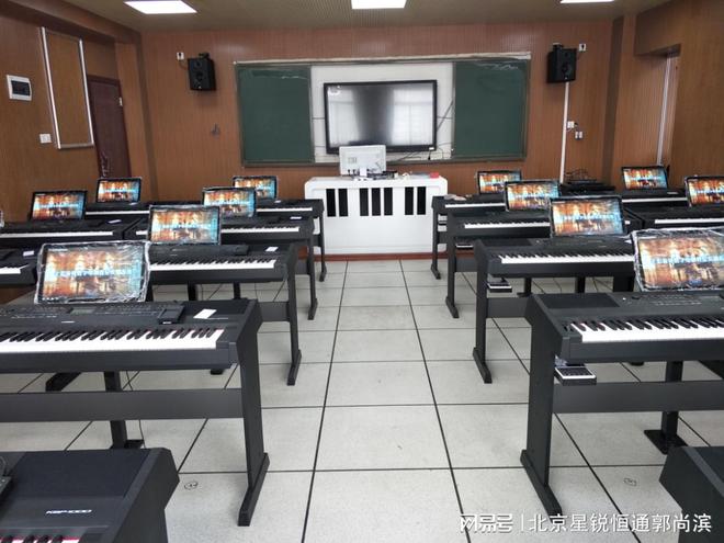 电子钢琴实训软件(图2)
