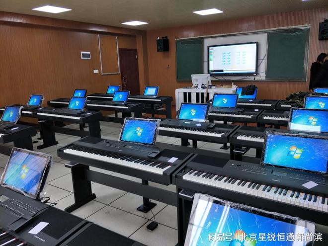 电子钢琴实训软件(图3)