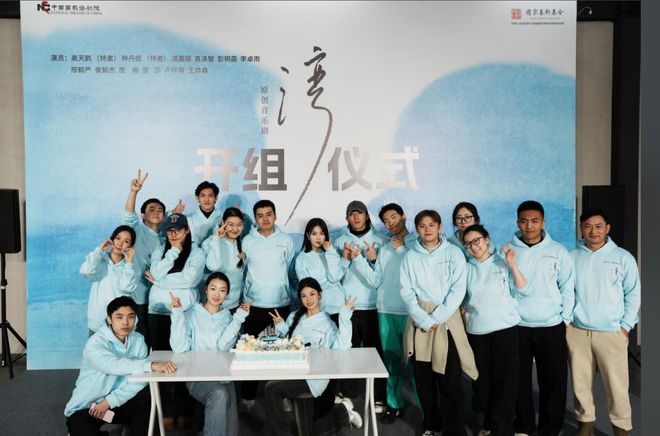 九游娱乐文化：原创音乐剧《湾》即将亮相国话先锋智慧剧场讲述深圳四十年发展(图3)