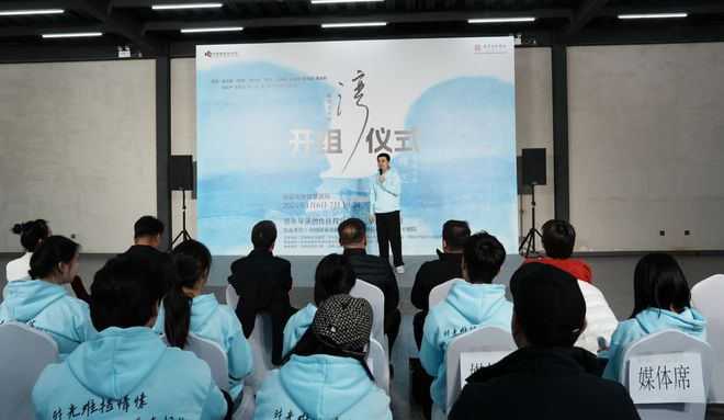 九游娱乐文化：原创音乐剧《湾》即将亮相国话先锋智慧剧场讲述深圳四十年发展(图2)
