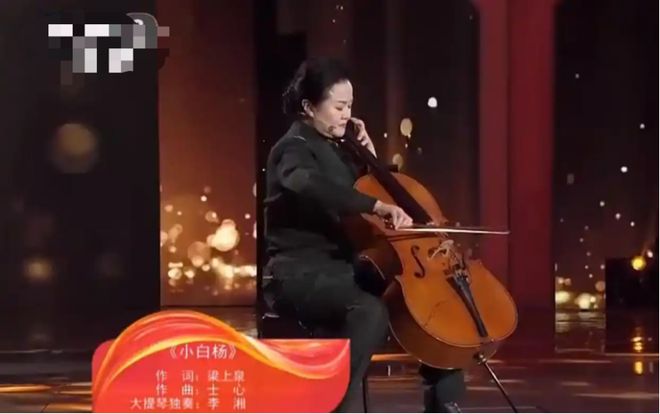 九游娱乐文化：他创作了《小白杨》等歌曲38岁早逝妻子李湘至今未婚(图4)