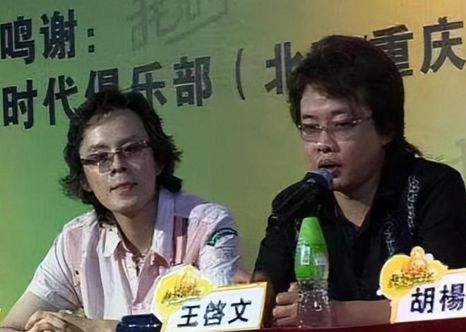红过周杰伦靠《老鼠爱大米》赚17亿如今只能赔本开演唱会？(图13)