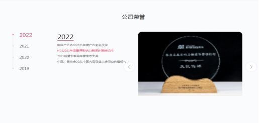 运营刘畊宏火爆全网：无忧传媒总裁雷彬艺为什么行？(图2)