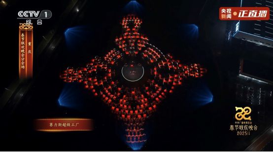 时光礼遇品质之选！著名音乐制作人王铮亮喜提问界M9(图3)