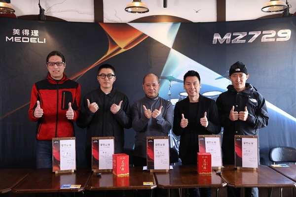 九游娱乐文化：美得理联袂五位电子鼓合作艺术家共建音乐生态圈