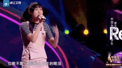 选秀已死(图46)