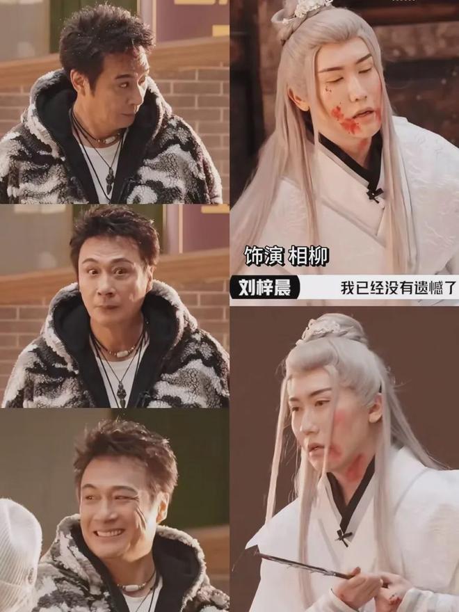 玩尬的还得看内娱！(图9)