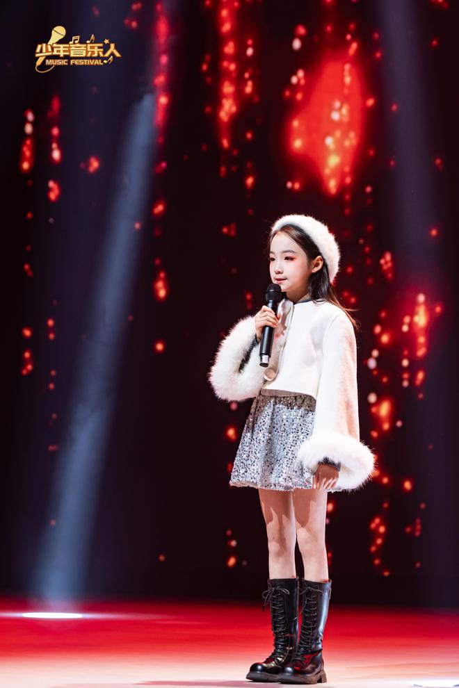 邓宇涵获第三届少年音乐人原创音乐盛典年度新人奖、优秀小主持人(图5)