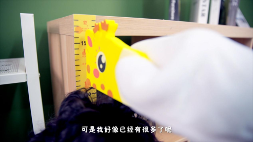 九游娱乐：勇敢探索健康成长│优卡丹携手土豆王国小乐队共创《勇气大爆发》火爆全网(图2)