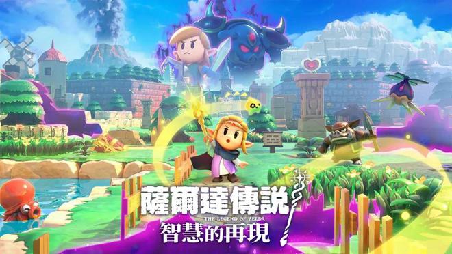 《主播女孩重度依赖》“直播生成器”上线京都动画纵火案纪念碑刻落成(图7)