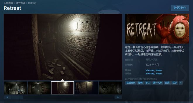 腾讯音乐申请鼓音频生成专利个性化生成鼓音频(图6)