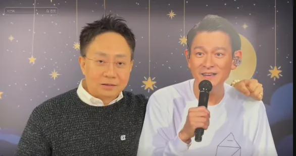 梅艳芳有担当、刘德华很仗义听音乐人杜自持讲述香港流行音乐黄金年代(图8)