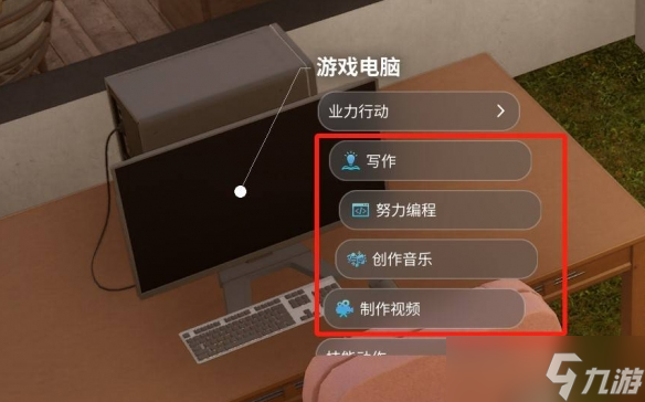 《云族裔》自由职业赚钱方法(图2)