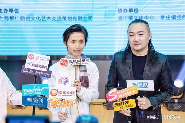 九游娱乐：那仁朝格“春天的翅膀”少儿原创音乐作品演唱会于今日圆满落幕(图2)
