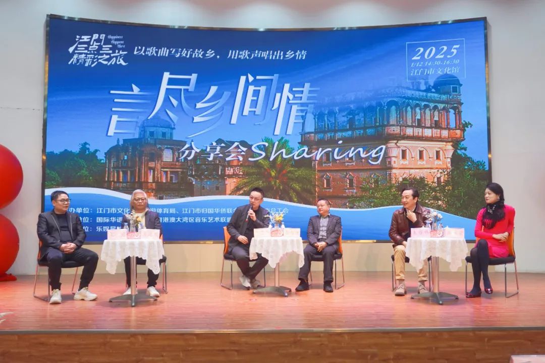 2025-01-20(图2)
