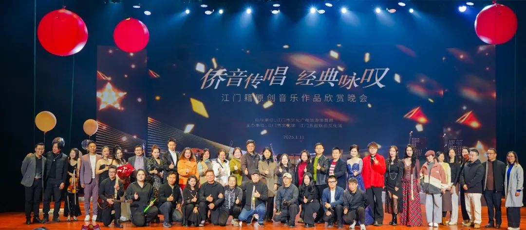 2025-01-20(图6)