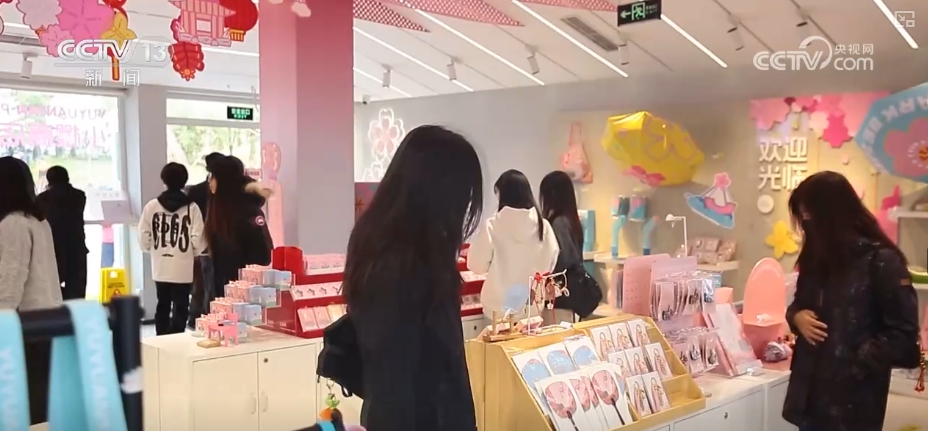 九游娱乐文化：因地制宜、因时制宜创新文化消费“文创+”将“流量”变“留量”(图11)