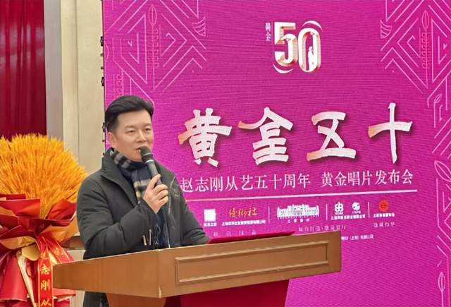 见证50载辉煌再创造币史“第一”(图2)