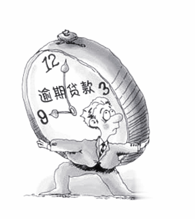 别人欠债不还的歌曲(图2)