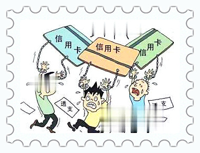 别人欠债不还的歌曲(图3)