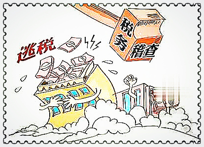 别人欠债不还的歌曲(图4)
