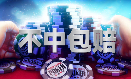 九游娱乐：免费音乐网站V