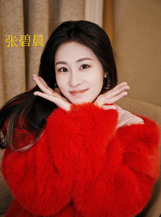 九游娱乐文化：35岁华晨宇现身西安：他瘦的皮包骨网友：张碧晨怎么看上他的？(图2)