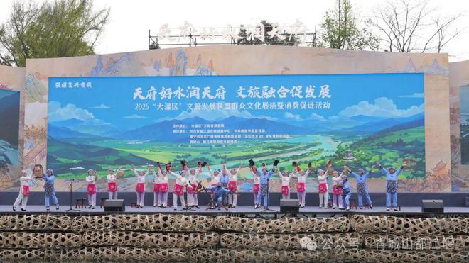 “大灌区”文旅发展联盟文化旅游展演推广活动(图4)