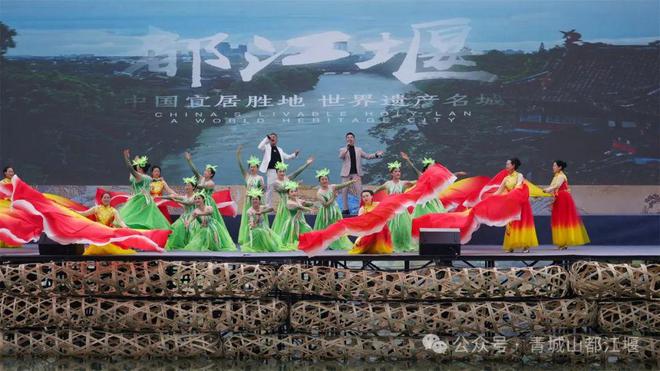 “大灌区”文旅发展联盟文化旅游展演推广活动(图18)