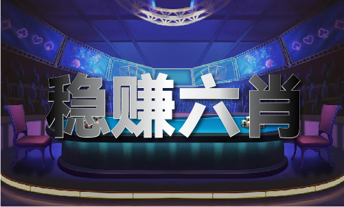 九游娱乐文化：图库应用百科V21916轻量版直装--IT时代