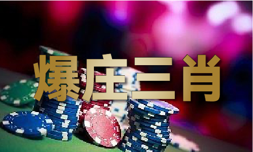 正版资料查询软件V