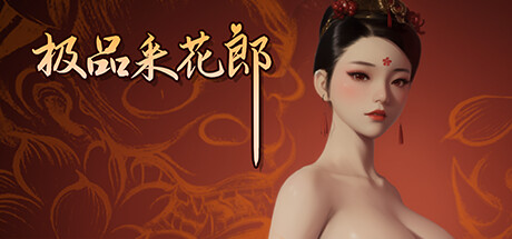 精选8款电脑音乐制作软件看看你想要哪个？赶快收藏！_八羊网(图11)