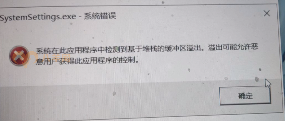 精选8款电脑音乐制作软件看看你想要哪个？赶快收藏！_八羊网(图12)
