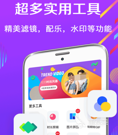 音频编辑器app免费版的有哪些免费的音频编辑器软件推荐(图3)
