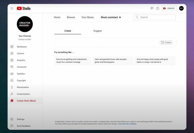 九游娱乐文化：YouTube为创作者推出免费AI音乐制作工具