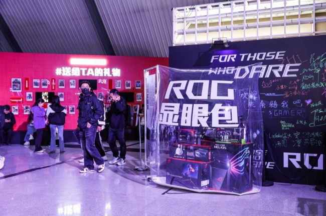 九游娱乐：信仰玩家征集令！长沙2025ROGDAY粉丝嘉年华盛大开启(图11)