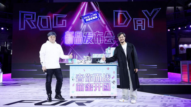 九游娱乐：信仰玩家征集令！长沙2025ROGDAY粉丝嘉年华盛大开启(图13)